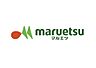 周辺：maruetsu（マルエツ） 中野若宮店（375m）