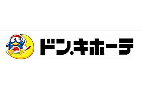 MULAN北新宿 503 ｜ 東京都新宿区百人町２丁目8-6（賃貸マンション1K・5階・18.29㎡） その20