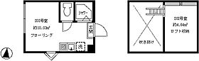 フェリスピーチ 202 ｜ 東京都中野区若宮３丁目24-3（賃貸アパート1R・2階・10.03㎡） その2