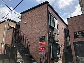 プラスパ志村II 101 ｜ 東京都板橋区志村３丁目31-8（賃貸アパート1R・1階・11.55㎡） その1