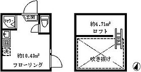 ソフィアスイング 204 ｜ 東京都中野区鷺宮４丁目15-16（賃貸アパート1R・2階・10.43㎡） その2