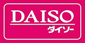 ライフピアセジュール 101 ｜ 東京都新宿区西落合４丁目25-10（賃貸アパート1R・1階・12.55㎡） その16