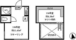 フェリスサイン ワンルームの間取図画像