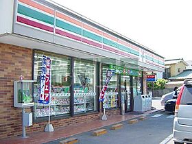 レジデンス濱野II 203 ｜ 神奈川県小田原市久野849-4（賃貸マンション3LDK・2階・69.56㎡） その24