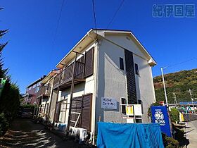 サンコーポニューイーグル I-C ｜ 神奈川県足柄上郡山北町岸124-14（賃貸アパート2DK・2階・43.55㎡） その1