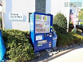 サンコーポニューイーグル I-C ｜ 神奈川県足柄上郡山北町岸124-14（賃貸アパート2DK・2階・43.55㎡） その20