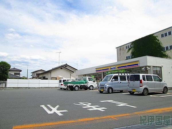 周辺：ミニストップ小田原飯泉店(511m)