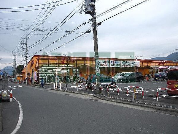 画像24:ヤオマサ大井町店(1、118m)