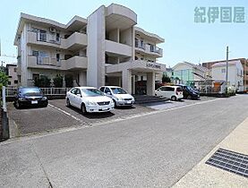 レジデンス濱野II 202 ｜ 神奈川県小田原市久野849-4（賃貸マンション3LDK・2階・63.80㎡） その27