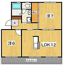 釼持ハイツ（曽比） 303 ｜ 神奈川県小田原市曽比1604-2（賃貸マンション2LDK・3階・59.61㎡） その2