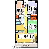 間取り：214055679091