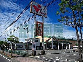 コーポ一の森 203 ｜ 神奈川県小田原市扇町1丁目38-8（賃貸マンション3DK・2階・58.00㎡） その21