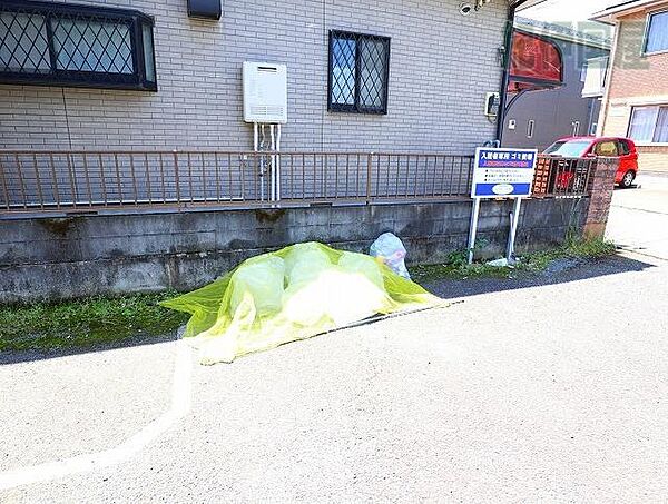 コーポ一の森 203｜神奈川県小田原市扇町1丁目(賃貸マンション3DK・2階・58.00㎡)の写真 その28