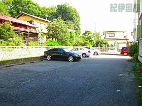 第1府川マンション 205 ｜ 神奈川県小田原市荻窪896-13（賃貸マンション3LDK・2階・59.50㎡） その12