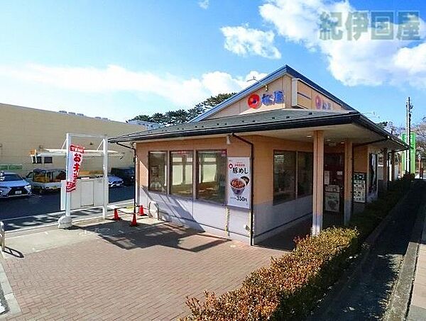 アビタ南鴨宮 3-A｜神奈川県小田原市南鴨宮3丁目(賃貸マンション1K・3階・16.38㎡)の写真 その19