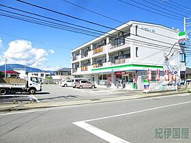 サニーハウスＢ（酒匂） 101 ｜ 神奈川県小田原市酒匂2丁目17-47（賃貸アパート1LDK・1階・49.15㎡） その17