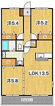 ベルエールＢ（国府津） 101 ｜ 神奈川県小田原市国府津2093-5（賃貸マンション3LDK・1階・66.15㎡） その2