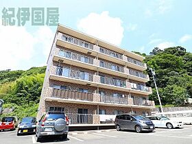 ベルエールＢ（国府津） 101 ｜ 神奈川県小田原市国府津2093-5（賃貸マンション3LDK・1階・66.15㎡） その1