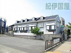 オーシャンウィンド湘南国府津 203 ｜ 神奈川県小田原市国府津2丁目9-3（賃貸アパート1K・2階・16.27㎡） その24