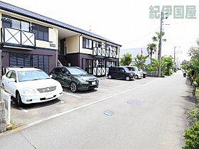 メゾン南原 101 ｜ 神奈川県小田原市高田256-1（賃貸アパート3DK・1階・50.02㎡） その12