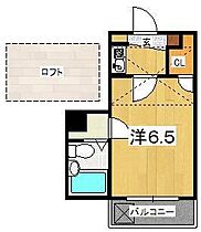 オーシャンウィンド湘南国府津 202 ｜ 神奈川県小田原市国府津2丁目9-3（賃貸アパート1K・2階・16.40㎡） その2