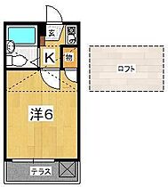 フォレスト鴨宮 203 ｜ 神奈川県小田原市中里111-12（賃貸アパート1K・2階・15.08㎡） その2