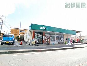 ドエル・リヴェール 203 ｜ 神奈川県小田原市田島135-4（賃貸アパート1LDK・2階・36.10㎡） その22