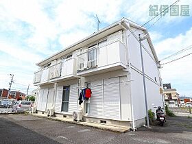 ボタニカアパルトマンI 202 ｜ 神奈川県小田原市南鴨宮2丁目13-10（賃貸アパート1K・2階・25.81㎡） その23