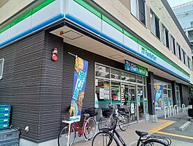 大阪府堺市北区新金岡町５丁（賃貸アパート1K・3階・27.02㎡） その14