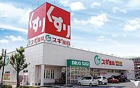 大阪府堺市北区長曽根町（賃貸マンション1K・8階・29.04㎡） その17