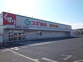 ソレイユ・イーストA棟  ｜ 大阪府堺市中区小阪（賃貸アパート1LDK・2階・33.34㎡） その17