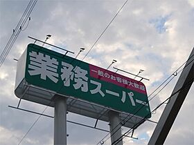 大阪府堺市堺区緑ヶ丘北町４丁（賃貸アパート1LDK・2階・44.13㎡） その19