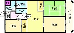 ジョイフル花水木 3階