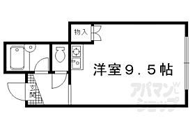 京都府京都市東山区白川筋三条下る梅宮町（賃貸マンション1K・3階・23.50㎡） その2