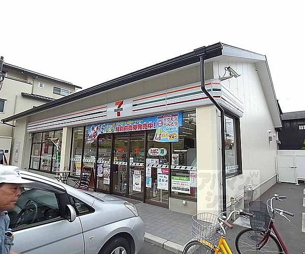 京都府京都市北区上賀茂山本町(賃貸アパート1R・2階・11.00㎡)の写真 その21