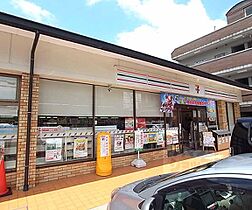 京都府京都市北区上賀茂松本町（賃貸マンション3LDK・2階・67.20㎡） その21