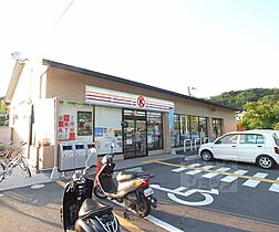 京都府京都市北区上賀茂中ノ坂町（賃貸マンション1K・1階・18.00㎡） その20