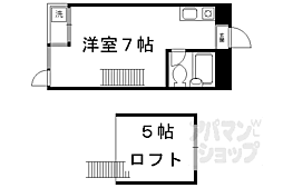 京阪本線 出町柳駅 徒歩9分 2階/-
