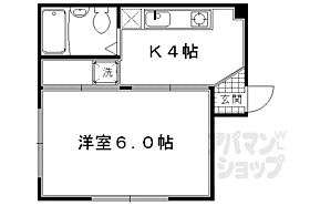 京都府京都市北区上賀茂坂口町（賃貸マンション1K・2階・19.50㎡） その2