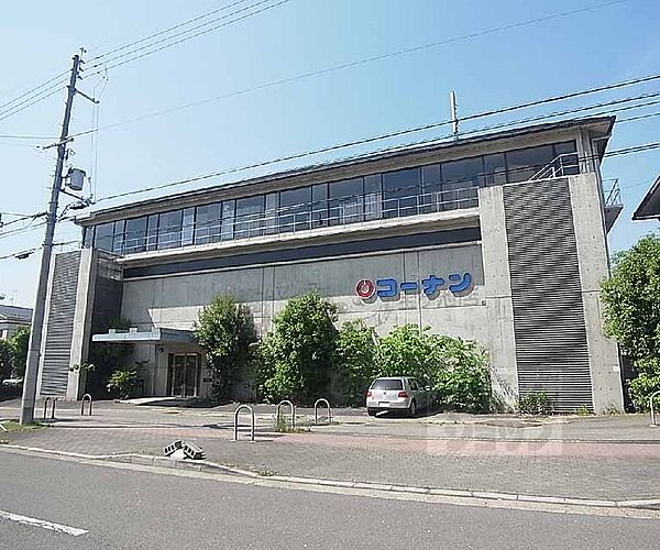 中田マンション 102｜京都府京都市左京区静市市原町(賃貸アパート1R・1階・20.00㎡)の写真 その16