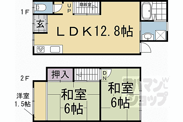 京都府京都市北区上賀茂北大路町(賃貸テラスハウス2LDK・--・44.00㎡)の写真 その2