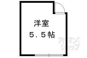 京都府京都市左京区松ケ崎小竹薮町（賃貸一戸建1R・--・11.00㎡） その2