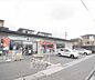 周辺：ファミリーマート京都岩倉中町店まで71m 酒・タバコ・ＡＴＭ