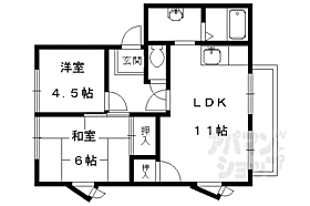 京都府京都市北区上賀茂岡本口町（賃貸アパート2LDK・2階・46.00㎡） その2