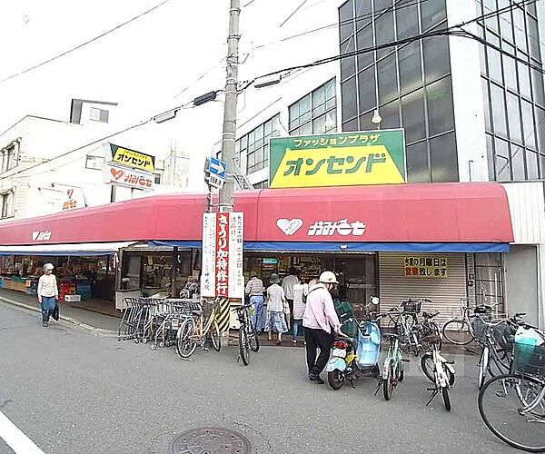 京都府京都市北区紫野上石龍町(賃貸一戸建3LDK・--・81.00㎡)の写真 その30