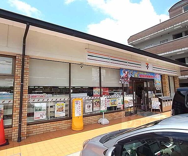 画像30:セブンイレブン上賀茂榊田町店まで58m