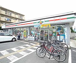 京都府京都市北区紫竹下本町（賃貸テラスハウス2LDK・--・81.96㎡） その2