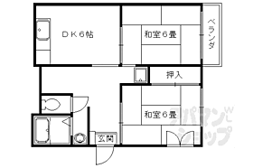 京都府京都市北区鷹峯光悦町（賃貸マンション2DK・3階・30.00㎡） その2