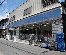 ヴェルメゾンプチ北白川 202 ｜ 京都府京都市左京区北白川久保田町（賃貸アパート1LDK・2階・39.00㎡） その30