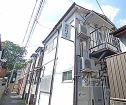 白川ハイツ 2 ｜ 京都府京都市左京区北白川西町（賃貸アパート1K・1階・17.19㎡） その1